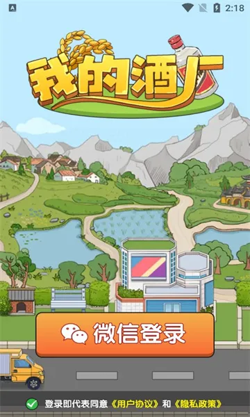 ҵľƳٷ°汾v1.0.5 Ѱ