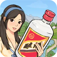 我的酒厂官方最新版本v1.0.5 免费版