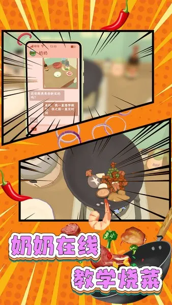 ҵĺʿٷ°汾v3.1.10 ٷ