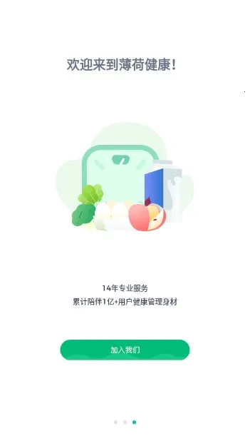 引魂铃2破阵子(探案解谜) 引魂铃2破阵子(探案解谜)