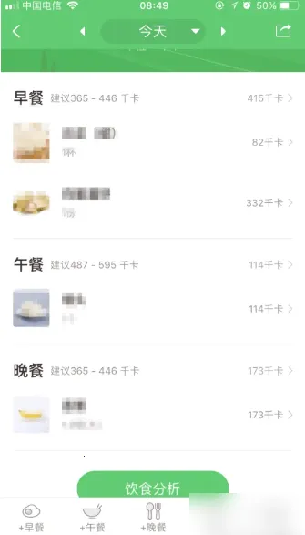 引魂铃2破阵子(探案解谜) 引魂铃2破阵子(探案解谜)