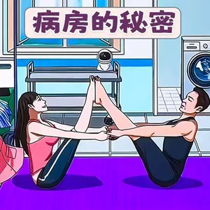 老六疯狂大挑战(休闲益智游戏)v1.0 免费版