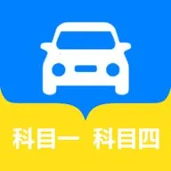 松鼠驾考(驾考学习助手)v1.4.1 免费版