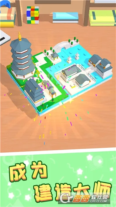 ƴװģⰲ׿ֻv2.12.4 ׿