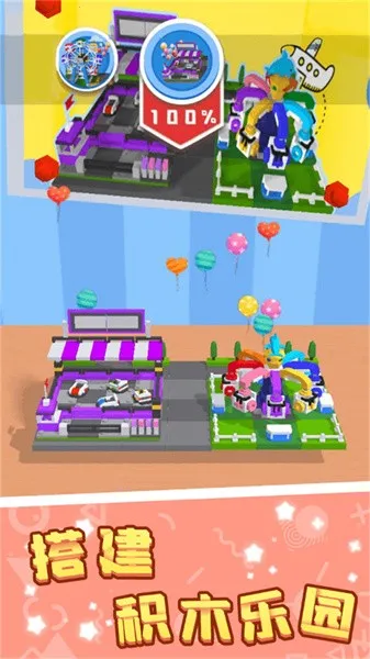 ƴװģⰲ׿ֻv2.12.4 ׿