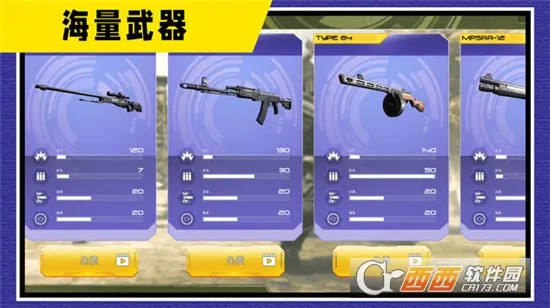 սǹ(ǹսϷ)v2.0.0 Ѱ