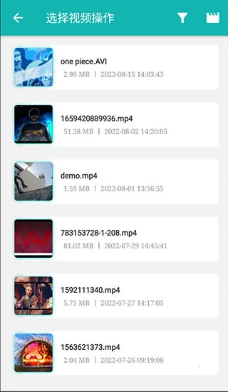 格式转换2025最新版本 格式转换2025最新版本