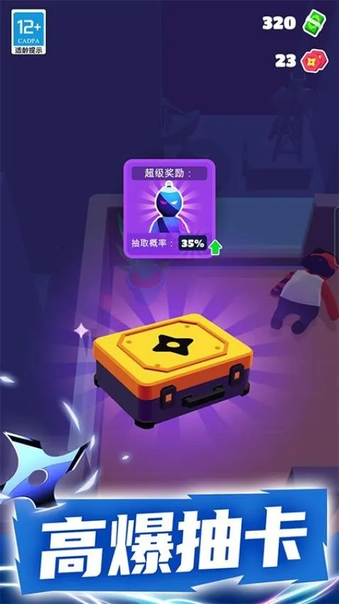 عСӹٷ°汾v1.3.0 Ѱ