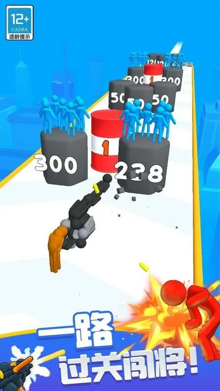 特工小队官方最新版本 特工小队官方最新版本