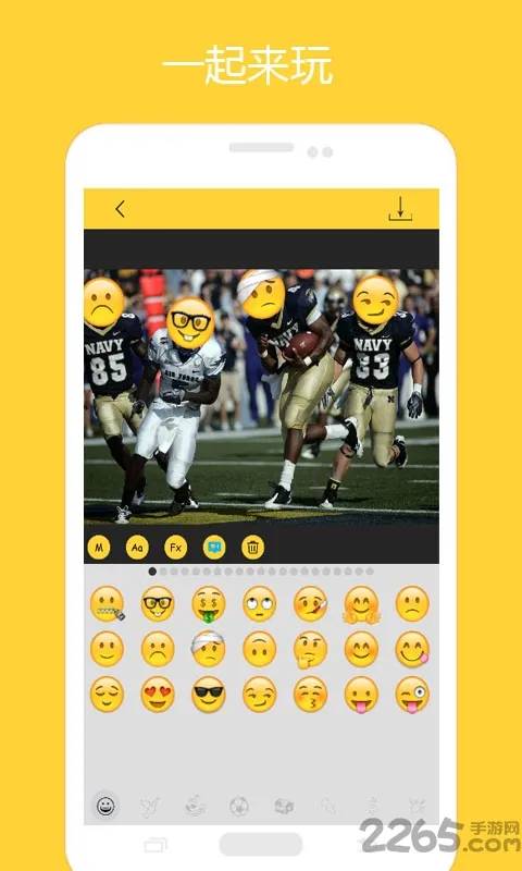 InstaKmoji2025下载安装 InstaKmoji2025下载安装