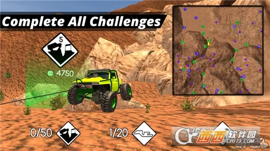 Gigabit Off-Roadٷ°汾