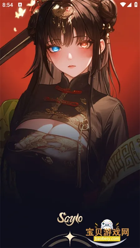 Saylo2025ذװv2.2.5 Ѱ