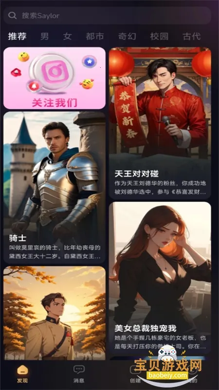 Saylo2025ذװv2.2.5 Ѱ