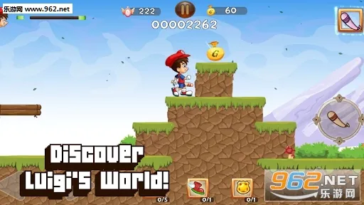 LUIGI(ݽϷ)v2.0.0 °