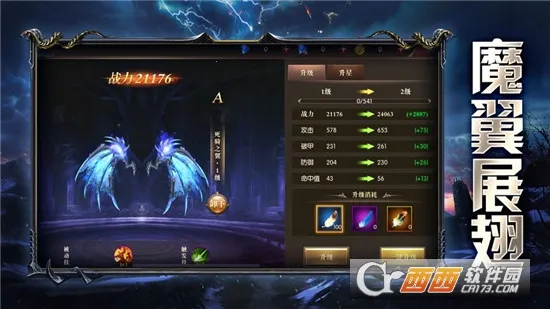 ػٷ°汾v1.3.0.1 ֻ