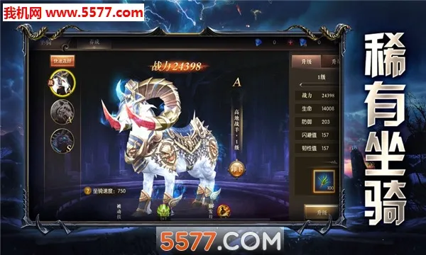 ػٷ°汾v1.3.0.1 ֻ