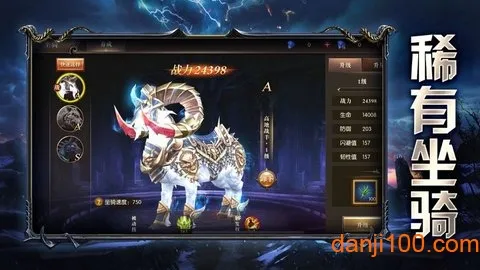 唤灵守护官方最新版本 唤灵守护官方最新版本