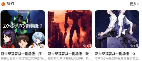 emoFun2025最新版本 emoFun2025最新版本