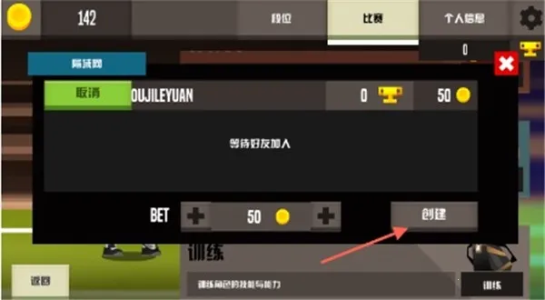 ë߸ְ׿ֻv6.2.6.407.402.0912 ٷ