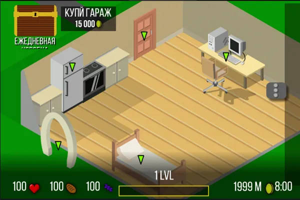 终极生活模拟器(人生模拟器) 终极生活模拟器(人生模拟器)