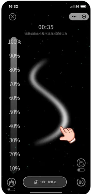 JEUSN2025下载安装 JEUSN2025下载安装