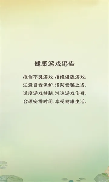 ƽ(ƽ(ɶսϷ))v1.27 ٷ