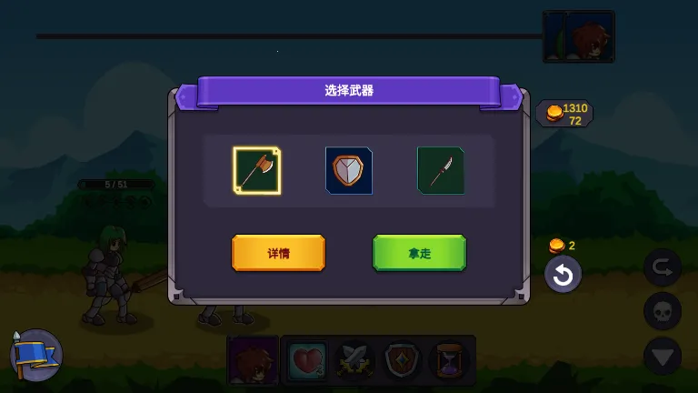 㿪ʼ׿ֻv1.5.5 ٷ