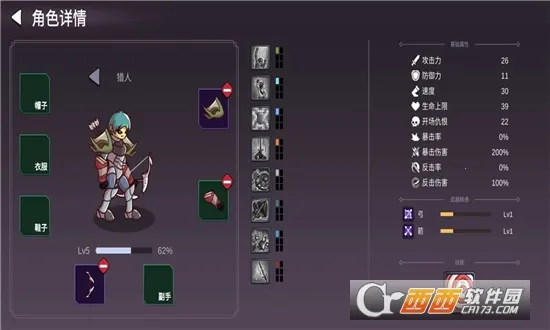 㿪ʼ׿ֻv1.5.5 ٷ