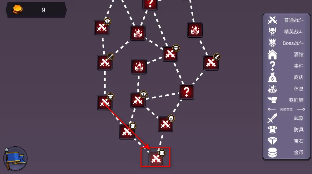 从零开始的勇者生活安卓版手机版 从零开始的勇者生活安卓版手机版