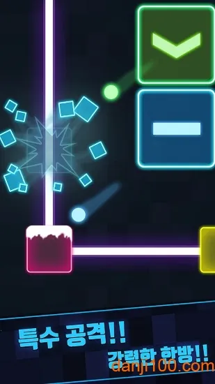 我就是塔防安卓版手机版 我就是塔防安卓版手机版