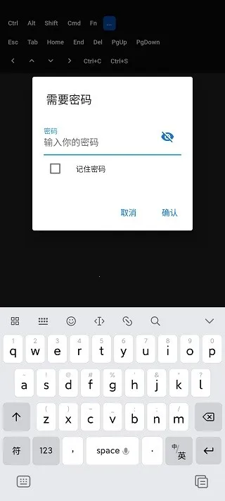 RustDesk(RustDesk(远程控制软件)) RustDesk(RustDesk(远程控制软件))