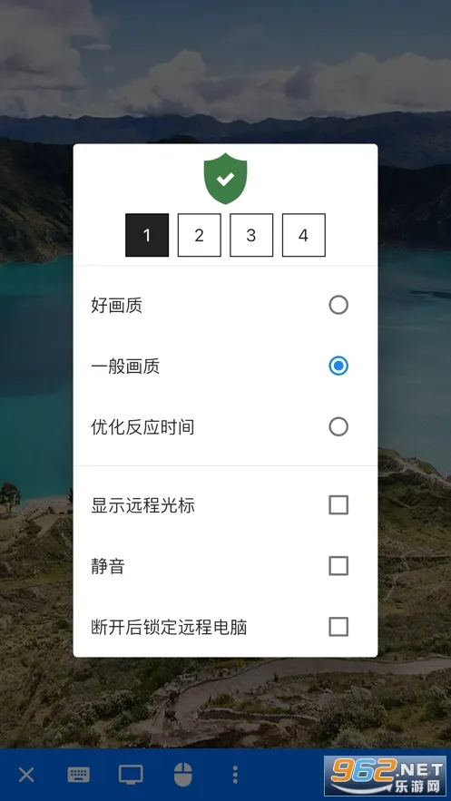 RustDesk(RustDesk(Զ̿))v1.2.3 Ѱ