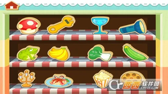 圣心石战记安卓版手机版 圣心石战记安卓版手机版