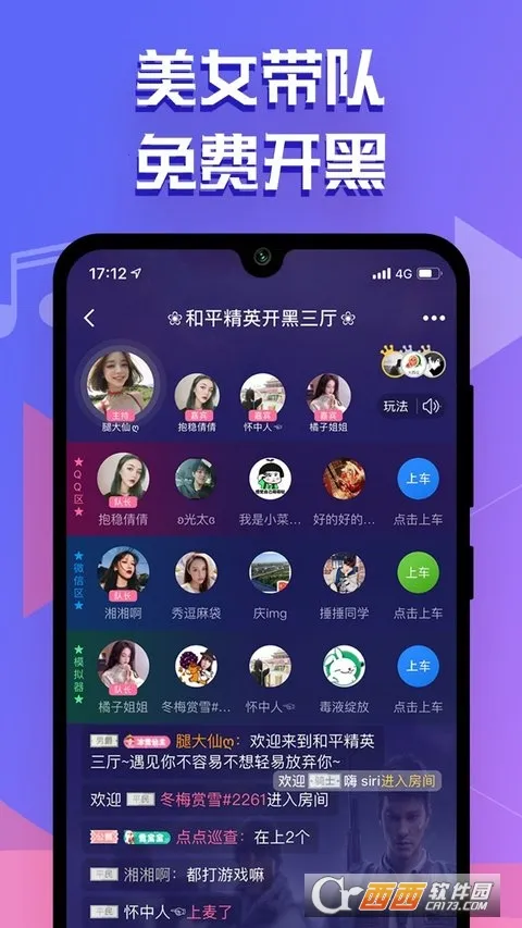 㿪ڹٷ°汾v3.2.9 °