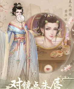 ϴμ޶2025ذװv1.0.2 ׿