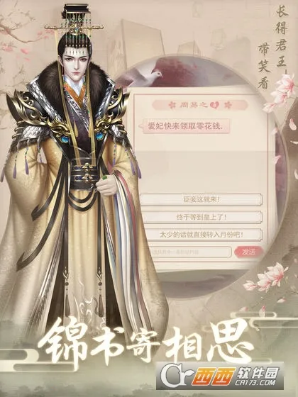 ϴμ޶2025ذװv1.0.2 ׿