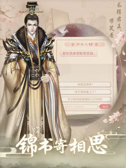 ϴμ޶2025ذװv1.0.2 ׿