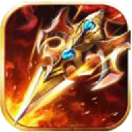 一剑绝仙(一剑绝仙(仙侠动作手游))v5.6.0 免费版