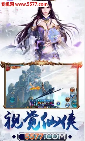 éɽ¼(éɽ¼())v4.3.0 ׿