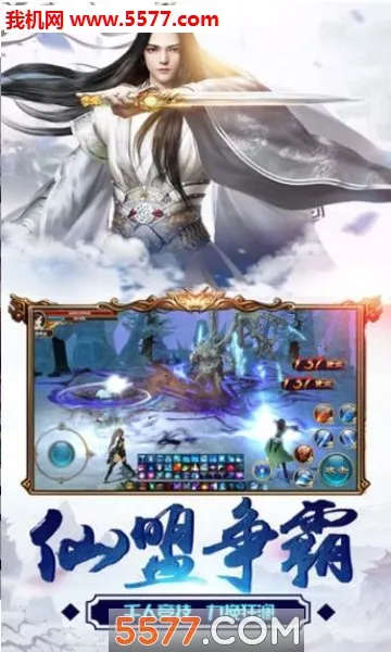 éɽ¼(éɽ¼())v4.3.0 ׿