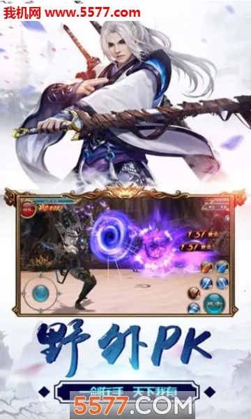 éɽ¼(éɽ¼())v4.3.0 ׿