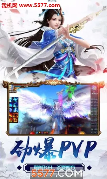 éɽ¼(éɽ¼())v4.3.0 ׿