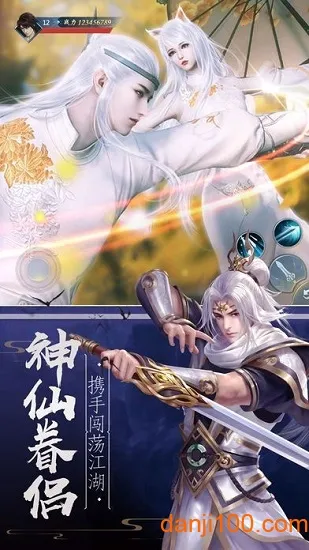 éɽ¼(éɽ¼())v4.3.0 ׿