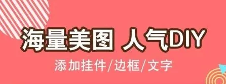 头像空间2025最新版本 头像空间2025最新版本