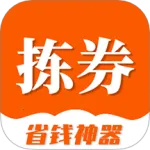 拣券安卓版手机版v1.0.1 手机版