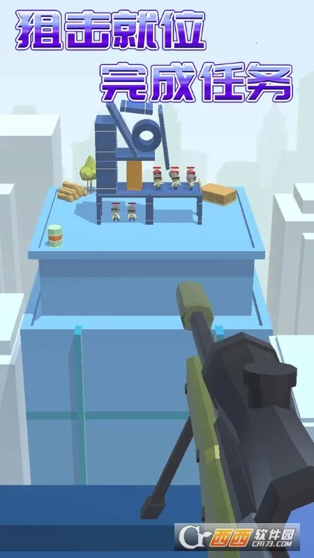 全民炮手2025下载 全民炮手2025下载