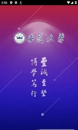 ǻ۰(ǻУ԰)v1.5.3 Ѱ