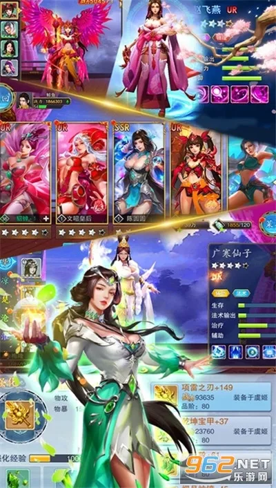 挂机修仙诀(挂机修仙诀(修仙冒险游戏)) 挂机修仙诀(挂机修仙诀(修仙冒险游戏))