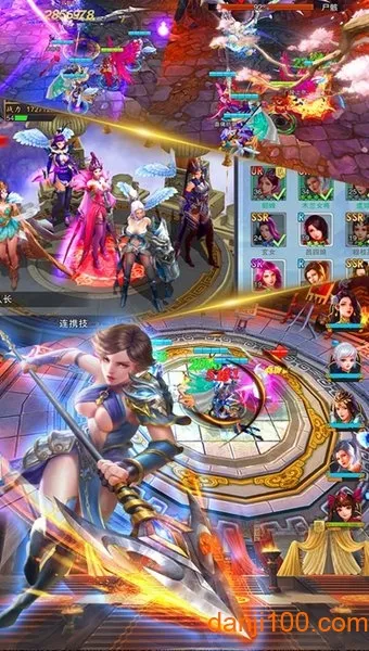 挂机修仙诀(挂机修仙诀(修仙冒险游戏)) 挂机修仙诀(挂机修仙诀(修仙冒险游戏))