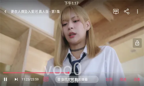 电影猎手2025下载 电影猎手2025下载